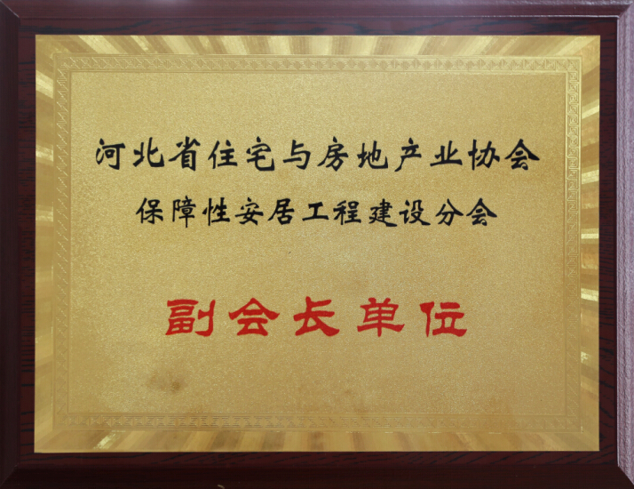 ᳤λ ӱʡסլ뷿زҵЭᱣ԰ӹֻ̽