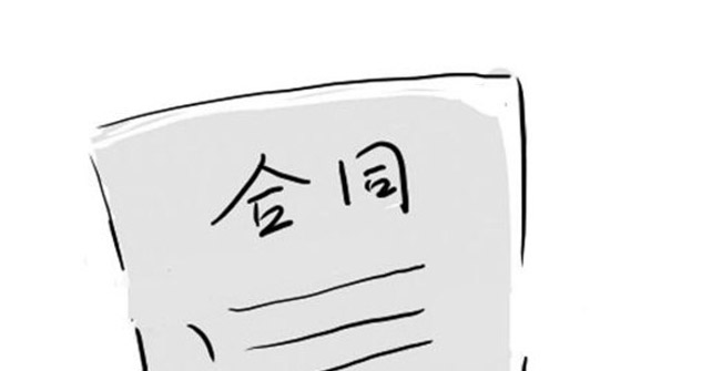 °ʩͬʾı