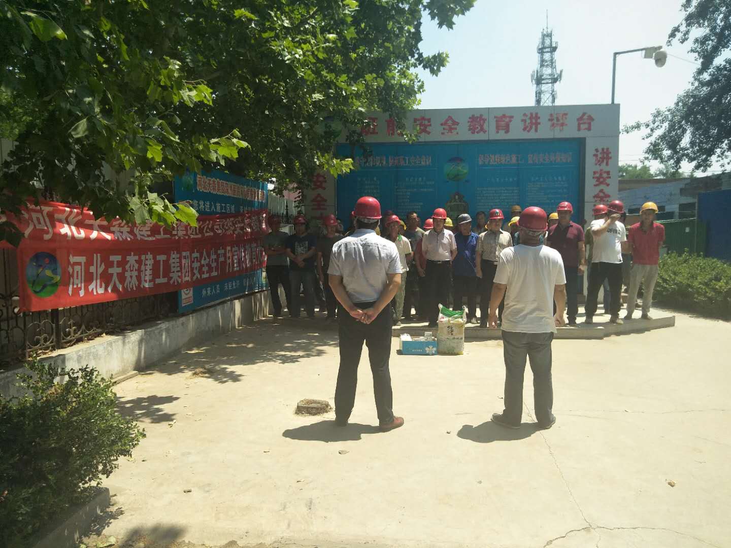 践行安全生产，，，，，切实保障员工生命安全