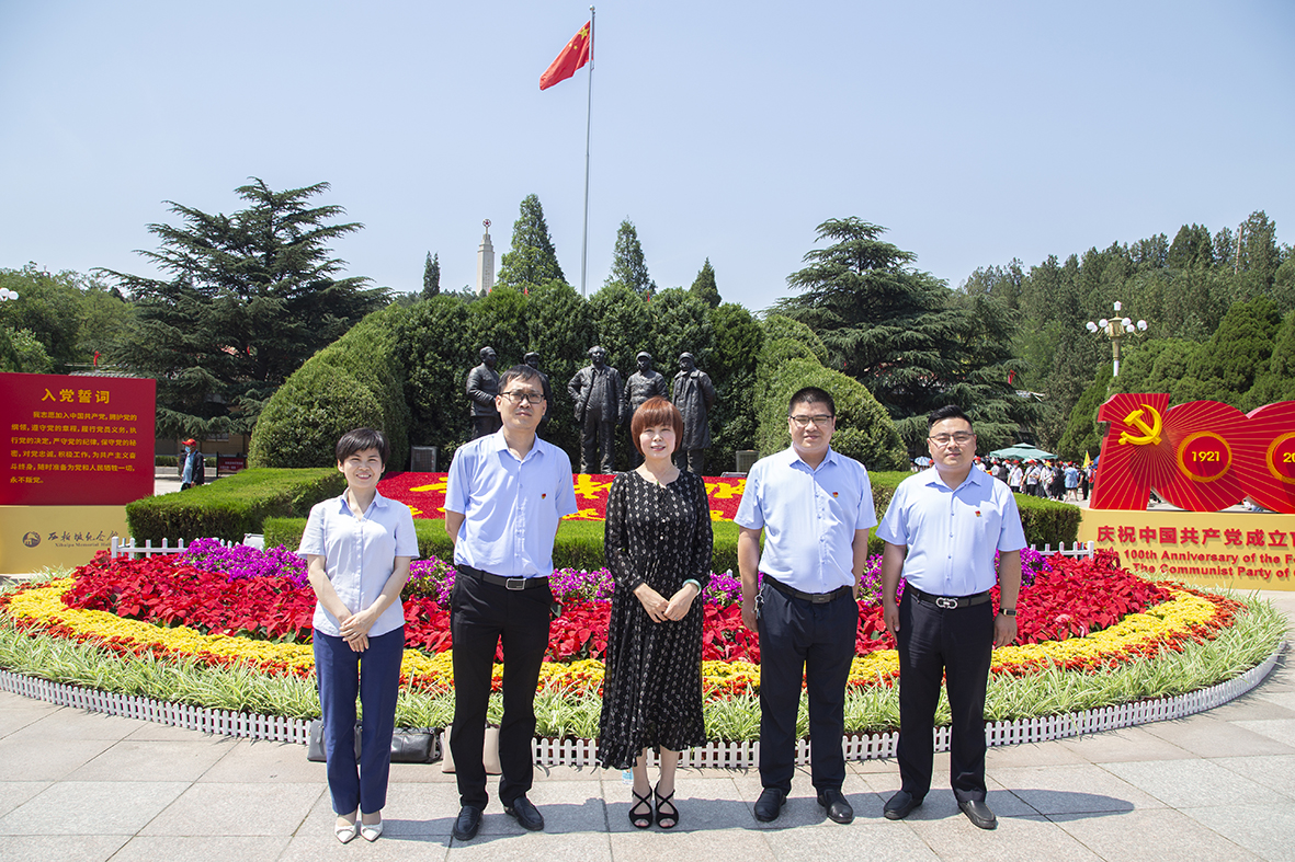 建党100周年之际河北九游老哥集团书记兼总裁张贵玲组织集团公司党员赴革命圣地西柏坡参观学习