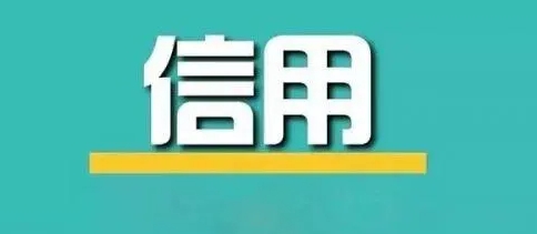 ӡӱʡʩҵ۹취֪ͨ