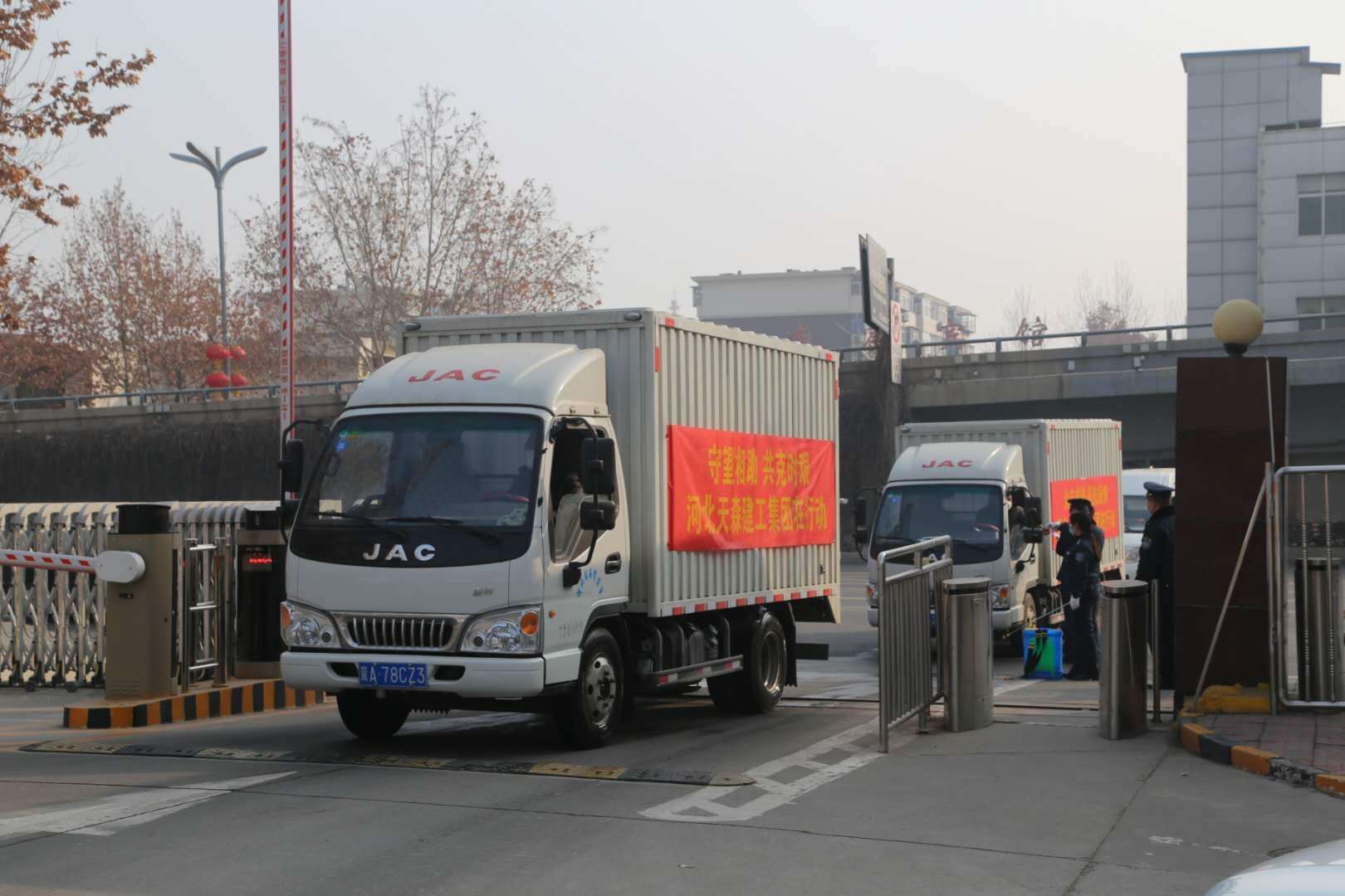 5e5a464de4d45.jpg ΢ÐÅͼƬ_20200229190528.jpg