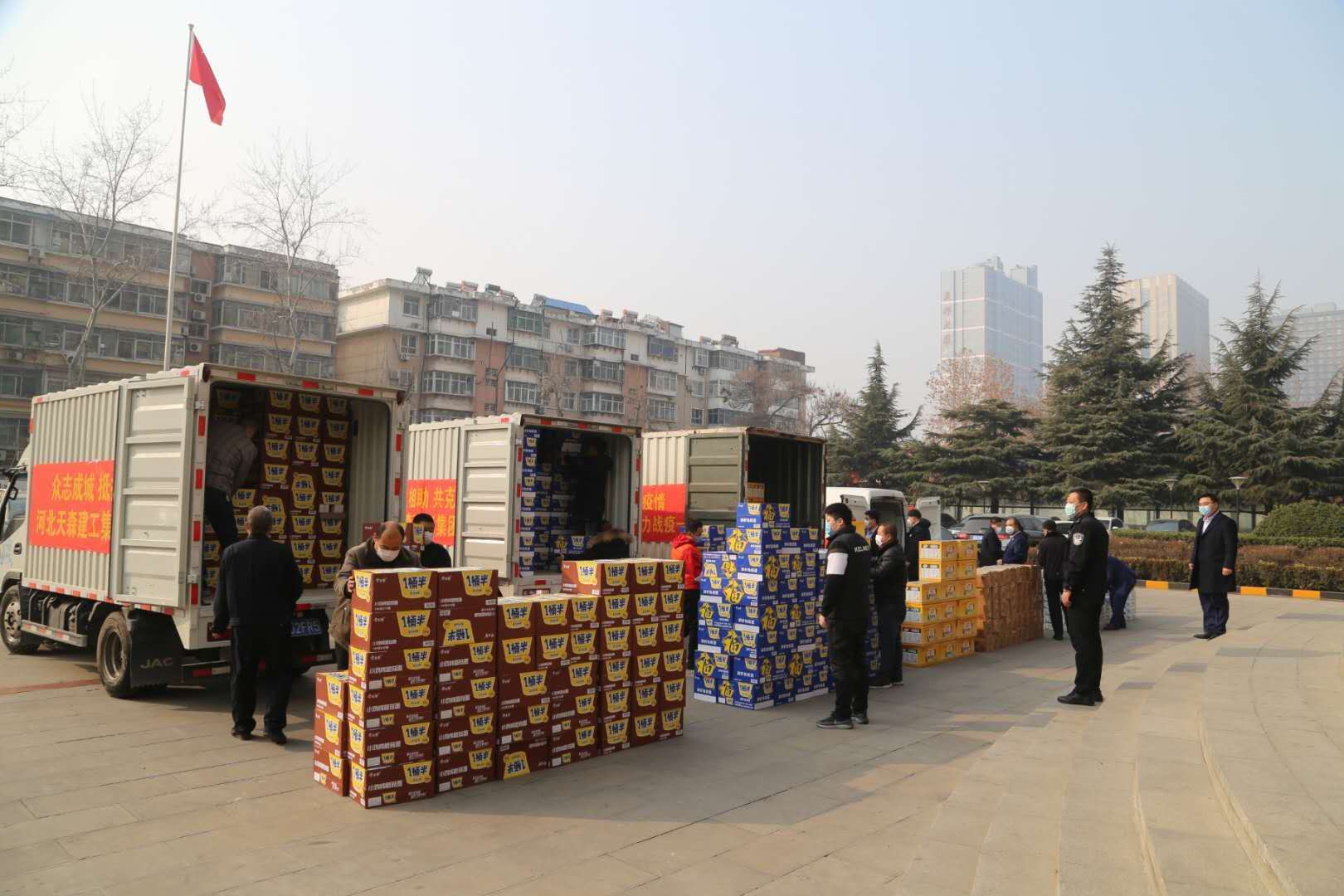 5e5a47c6ba7c6.jpg ΢ÐÅͼƬ_20200229191317.jpg