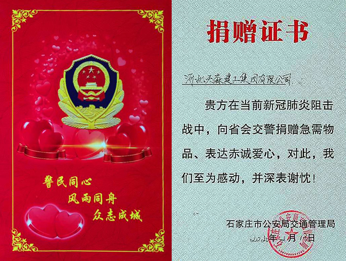 5e5a4ab7a7f70.jpg δ±êÌâ-1.jpg